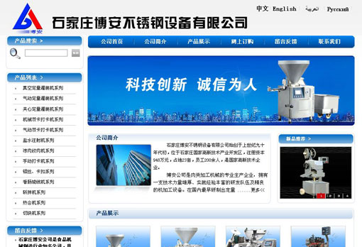 ʯfP䓹˾