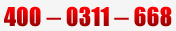 ȫ(gu)M(fi)(w)ᾀ400-0311-668